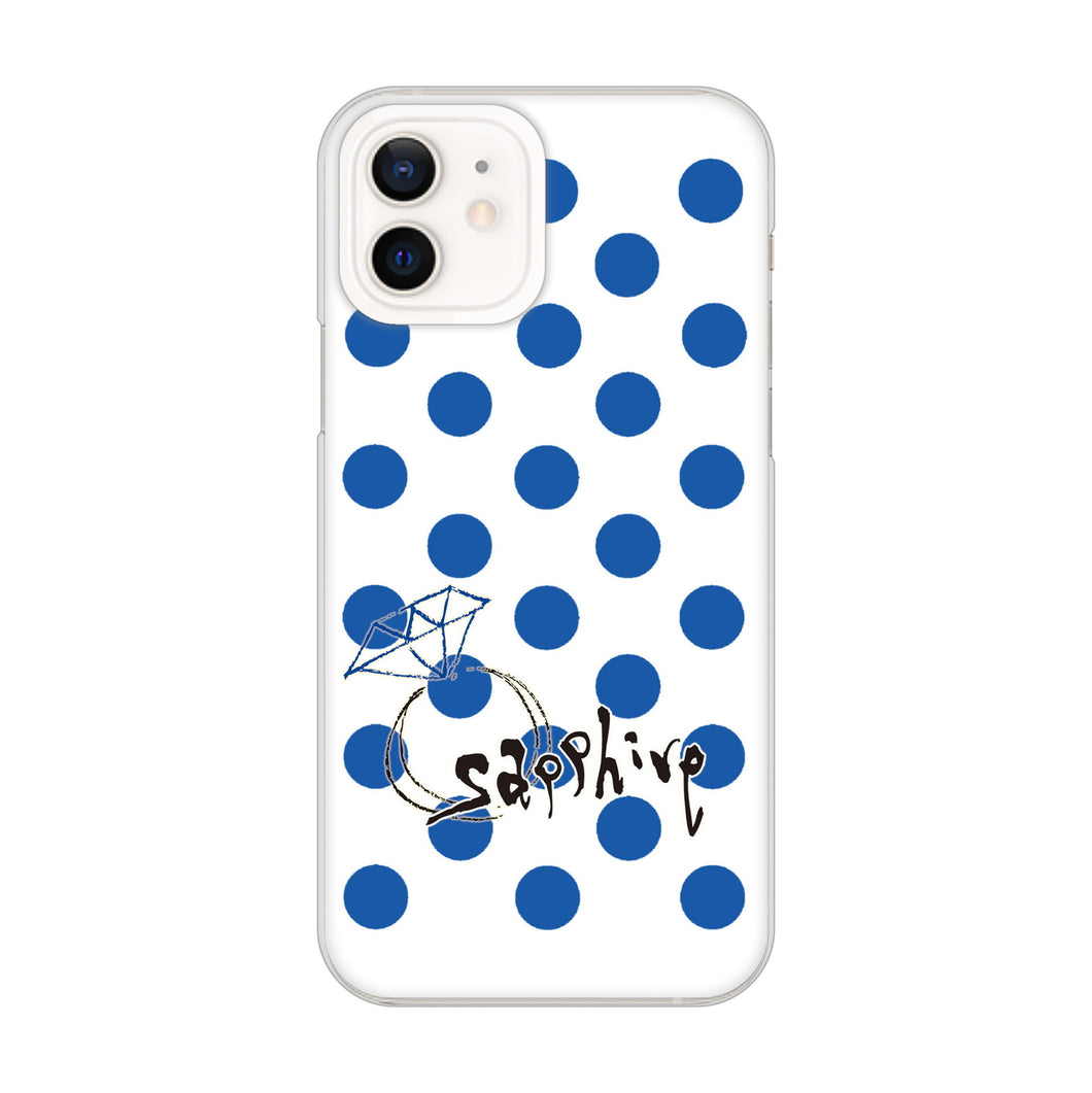 iPhone12 高画質仕上げ 背面印刷 ハードケース 大野詠舟 誕生石