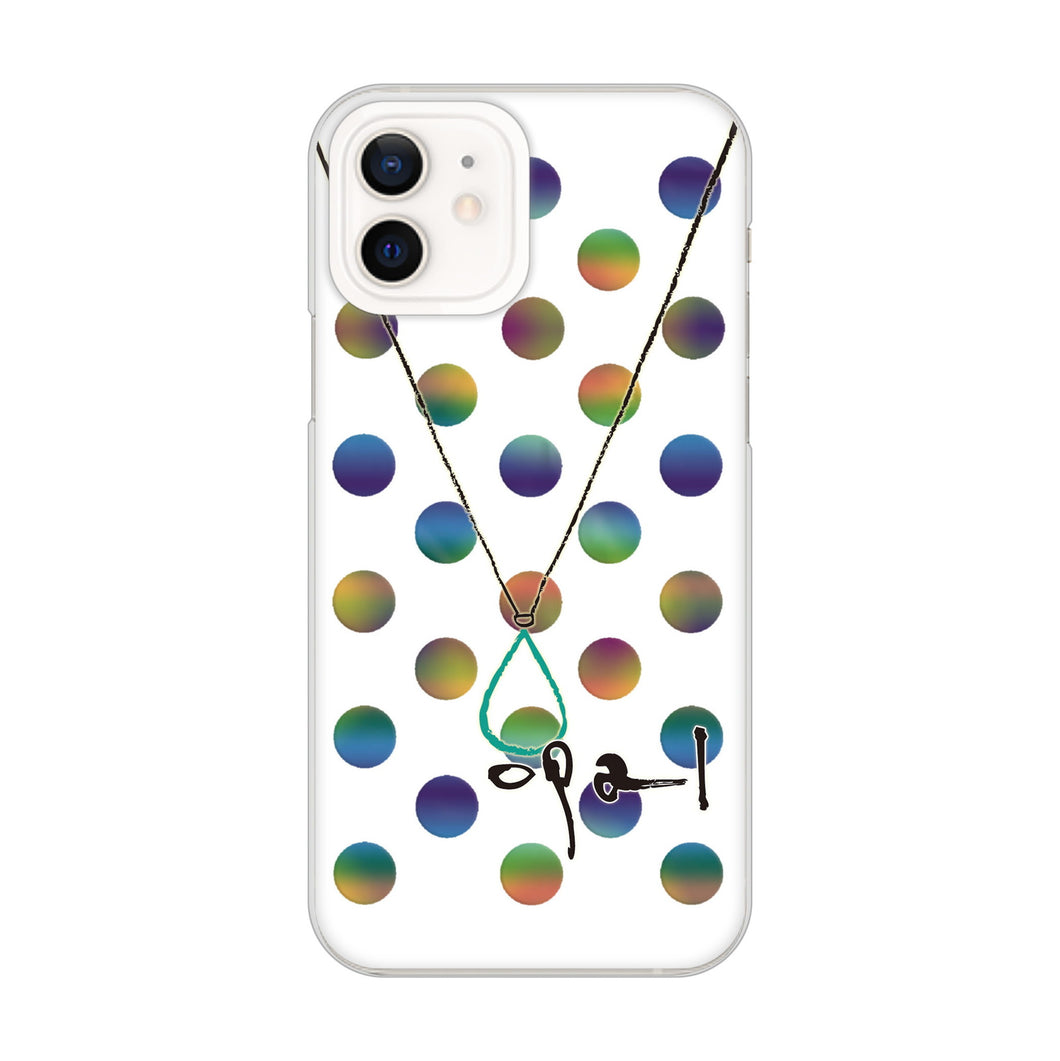 iPhone12 高画質仕上げ 背面印刷 ハードケース 大野詠舟 誕生石