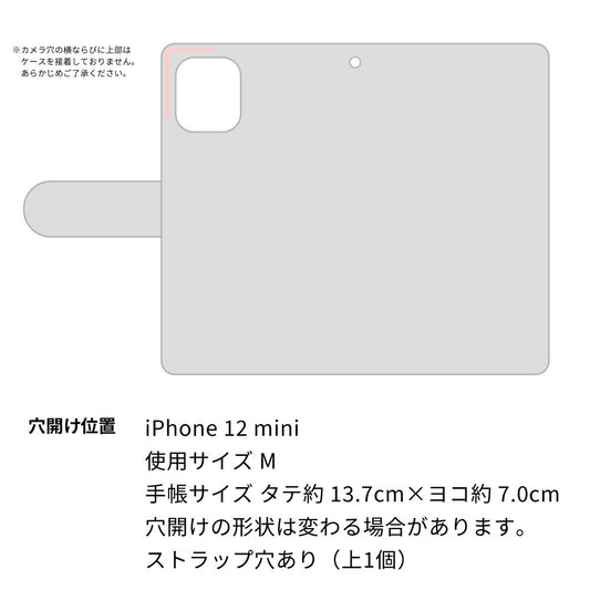 iPhone12 mini 高画質仕上げ プリント手帳型ケース(通常型)【OE836 手描きシンプル ホワイト×レッド】