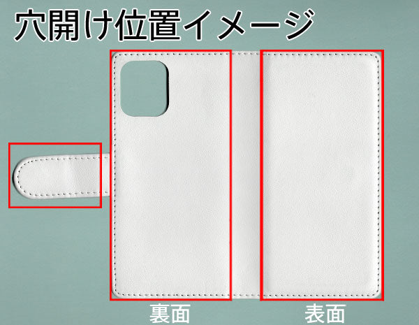 iPhone12 mini 【名入れ】レザーハイクラス 手帳型ケース 耐衝撃