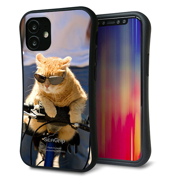 iPhone12 mini スマホケース 「SEA Grip」 グリップケース Sライン 【595 にゃんとサイクル】 UV印刷