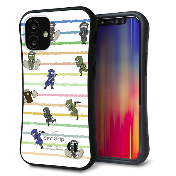 iPhone12 mini スマホケース 「SEA Grip」 グリップケース Sライン 【HA135 ニンジャ ブンシン カクレザト 】 UV印刷