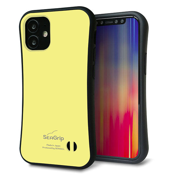 iPhone12 mini スマホケース 「SEA Grip」 グリップケース Sライン 【KM897 パステルカラー(パステルイエロー)】 UV印刷