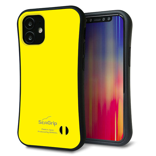 iPhone12 mini スマホケース 「SEA Grip」 グリップケース Sライン 【KM904 ポップカラー(イエロー)】 UV印刷