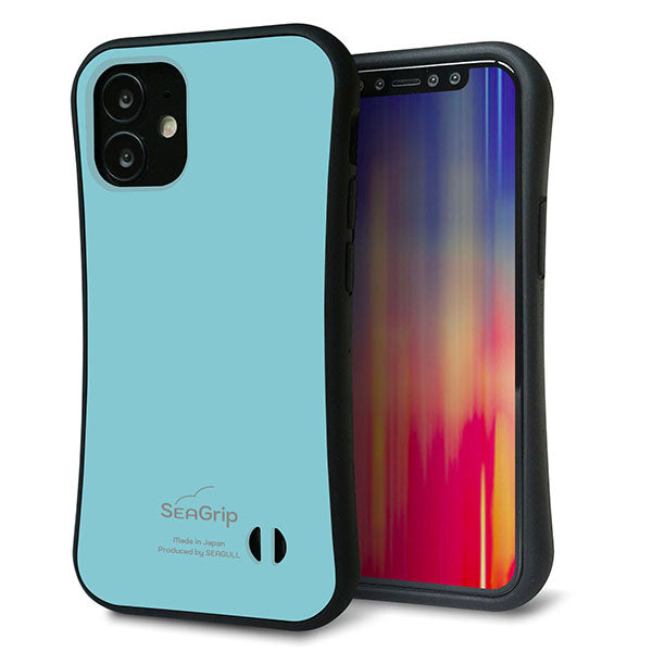 iPhone12 mini スマホケース 「SEA Grip」 グリップケース Sライン 【KM905 ポップカラー(エメラルドブルー)】 UV印刷