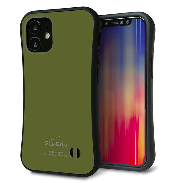 iPhone12 mini スマホケース 「SEA Grip」 グリップケース Sライン 【KM916 レトロカラー(カーキ)】 UV印刷