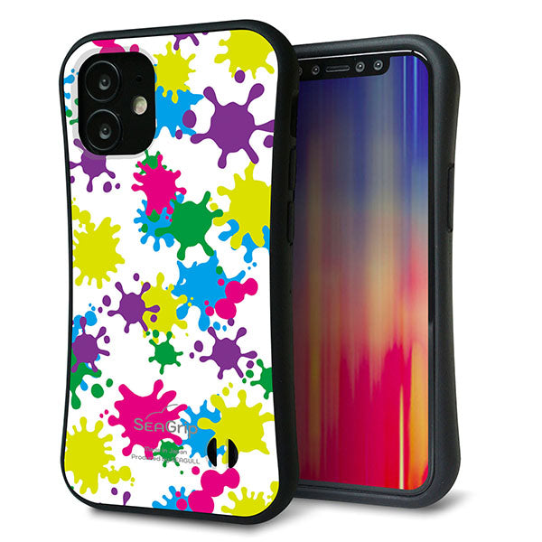iPhone12 mini スマホケース 「SEA Grip」 グリップケース Sライン 【MA878 ペイントホワイト】 UV印刷