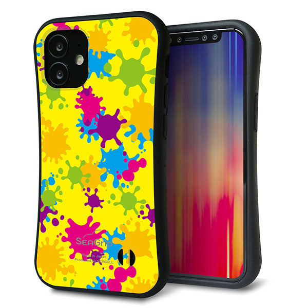iPhone12 mini スマホケース 「SEA Grip」 グリップケース Sライン 【MA879 ペイントイエロー】 UV印刷