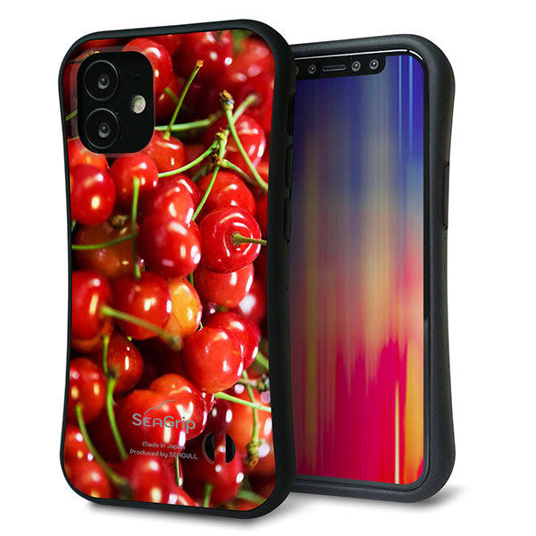 iPhone12 mini スマホケース 「SEA Grip」 グリップケース Sライン 【MA883 チェリー】 UV印刷