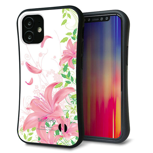 iPhone12 mini スマホケース 「SEA Grip」 グリップケース Sライン 【SC849 ユリ ピンク】 UV印刷