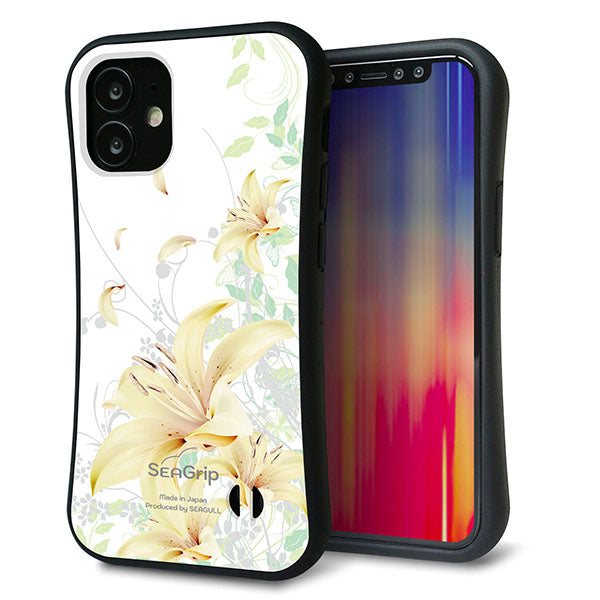 iPhone12 mini スマホケース 「SEA Grip」 グリップケース Sライン 【SC851 ユリ ホワイト】 UV印刷