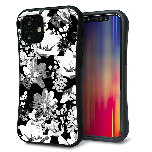 iPhone12 mini スマホケース 「SEA Grip」 グリップケース Sライン 【SC913 花柄モノトーン 02】 UV印刷