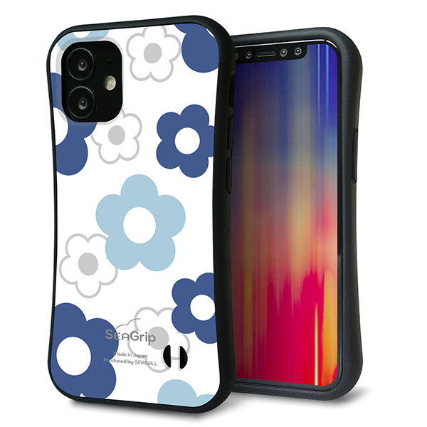 iPhone12 mini スマホケース 「SEA Grip」 グリップケース Sライン 【SC923 デイジー ブルー】 UV印刷