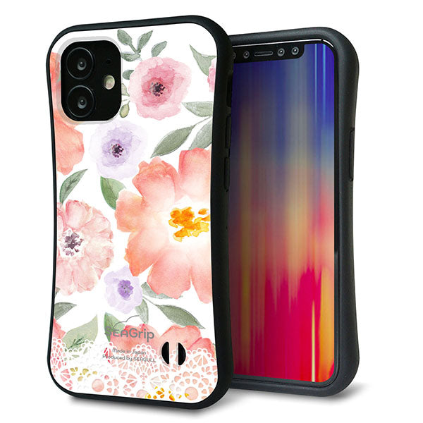 iPhone12 mini スマホケース 「SEA Grip」 グリップケース Sライン 【SC944 ドゥ・パフューム2】 UV印刷