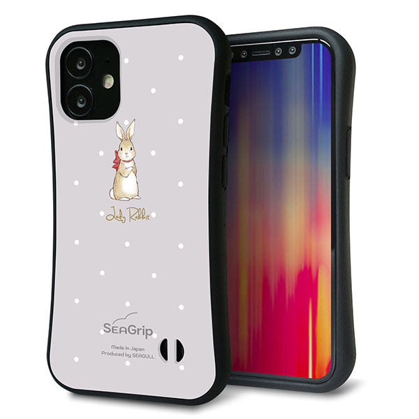 iPhone12 mini スマホケース 「SEA Grip」 グリップケース Sライン 【SC968 Lady Rabbit グレージュ ガラプリ】 UV印刷