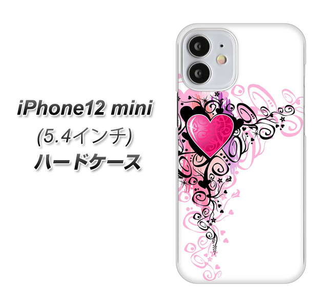 iPhone12 mini 高画質仕上げ 背面印刷 ハードケース【007 スタイリッシュハート】