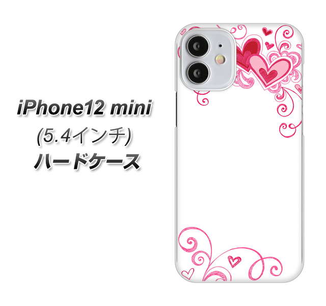 iPhone12 mini 高画質仕上げ 背面印刷 ハードケース【365 ハートフレーム】