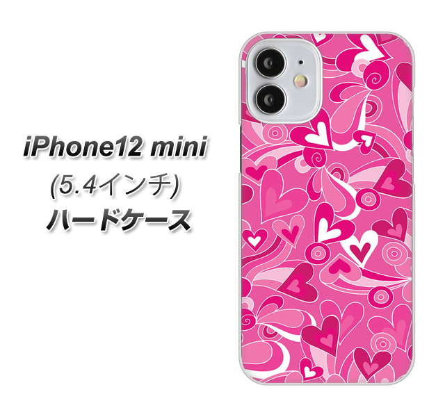 iPhone12 mini 高画質仕上げ 背面印刷 ハードケース【383 ピンクのハート】