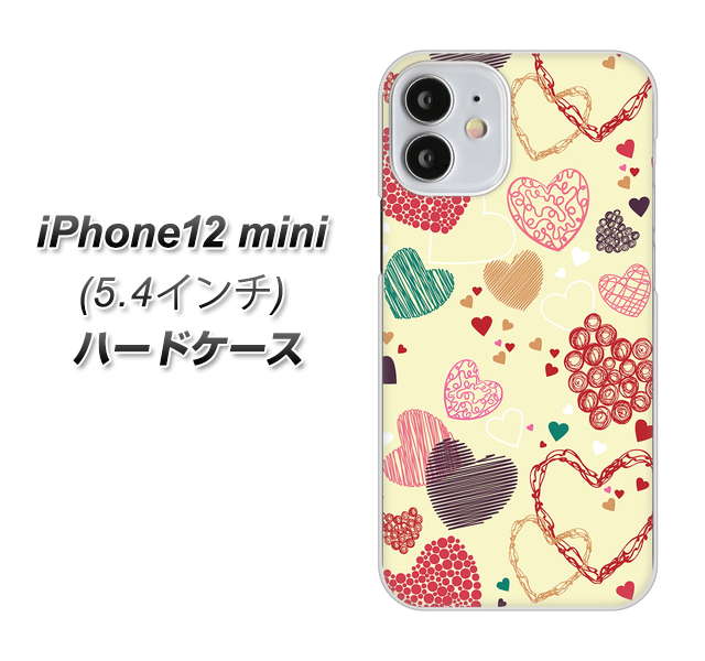 iPhone12 mini 高画質仕上げ 背面印刷 ハードケース 【480 素朴なハート】