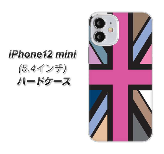 iPhone12 mini 高画質仕上げ 背面印刷 ハードケース【507 ユニオンジャック デスカラー】
