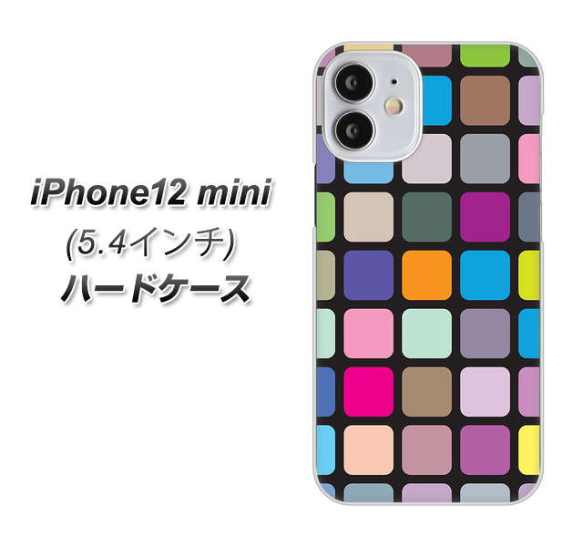 iPhone12 mini 高画質仕上げ 背面印刷 ハードケース 【509 カラースクエア】