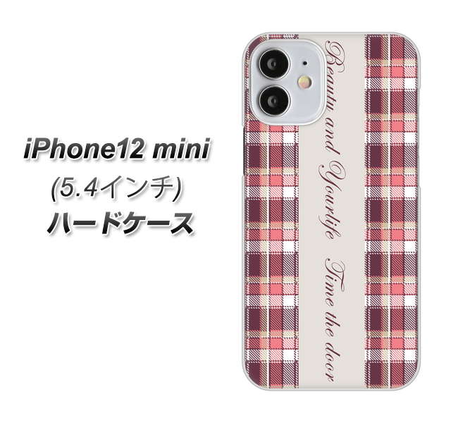 iPhone12 mini 高画質仕上げ 背面印刷 ハードケース【518 チェック柄besuty】