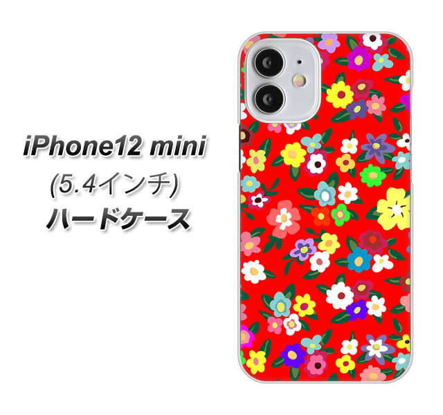 iPhone12 mini 高画質仕上げ 背面印刷 ハードケース【780 リバティプリントRD】