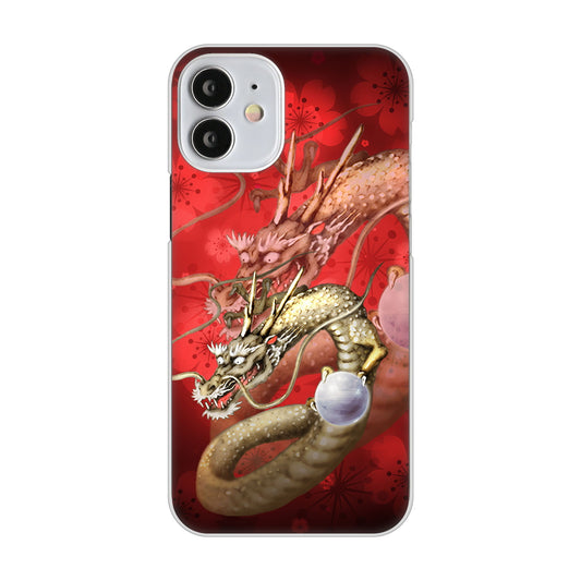 iPhone12 mini 高画質仕上げ 背面印刷 ハードケース 龍