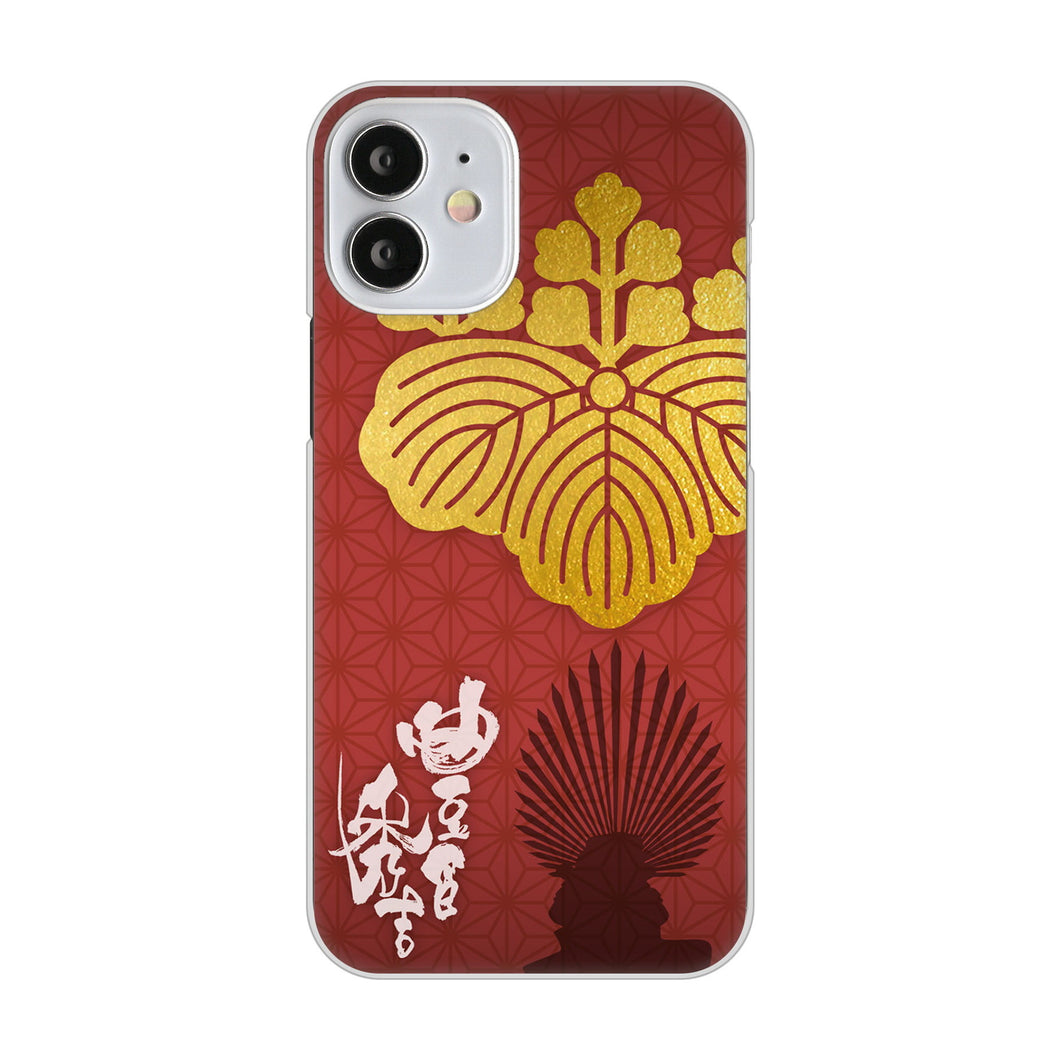 iPhone12 mini 高画質仕上げ 背面印刷 ハードケース 家紋