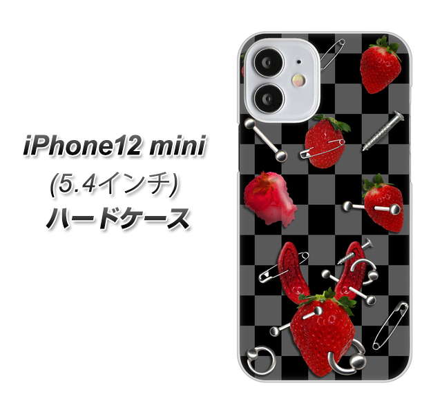 iPhone12 mini 高画質仕上げ 背面印刷 ハードケース【AG833 苺パンク(黒)】