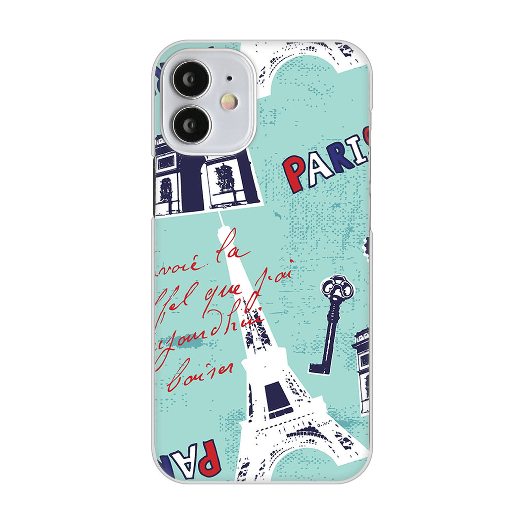 iPhone12 mini 高画質仕上げ 背面印刷 ハードケース ビューティフルパリレッド