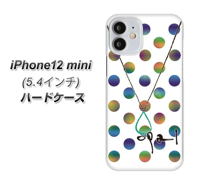 iPhone12 mini 高画質仕上げ 背面印刷 ハードケース【OE819 10月オパール】