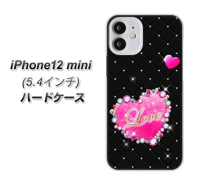 iPhone12 mini 高画質仕上げ 背面印刷 ハードケース【SC823 スワロデコ風プリント】