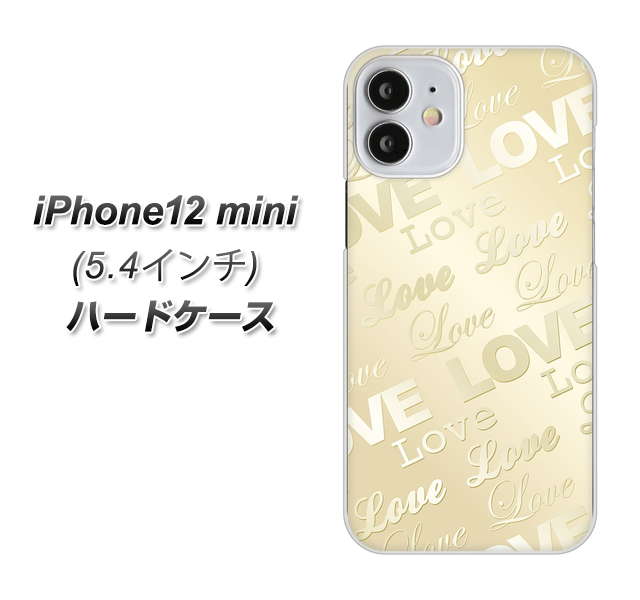 iPhone12 mini 高画質仕上げ 背面印刷 ハードケース【SC840 エンボス風LOVEリンク(ヌーディーベージュ)】
