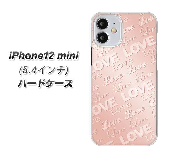iPhone12 mini 高画質仕上げ 背面印刷 ハードケース【SC841 エンボス風LOVEリンク(ローズピンク)】