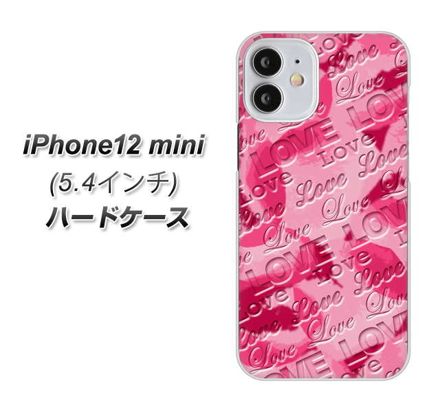 iPhone12 mini 高画質仕上げ 背面印刷 ハードケース【SC845 フラワーヴェルニLOVE濃いピンク(ローズアンディアン)】