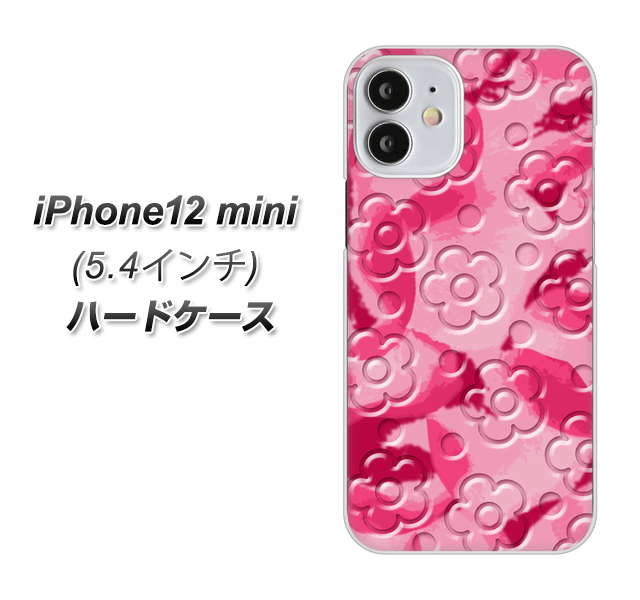 iPhone12 mini 高画質仕上げ 背面印刷 ハードケース【SC847 フラワーヴェルニ花濃いピンク(ローズアンディアン)】