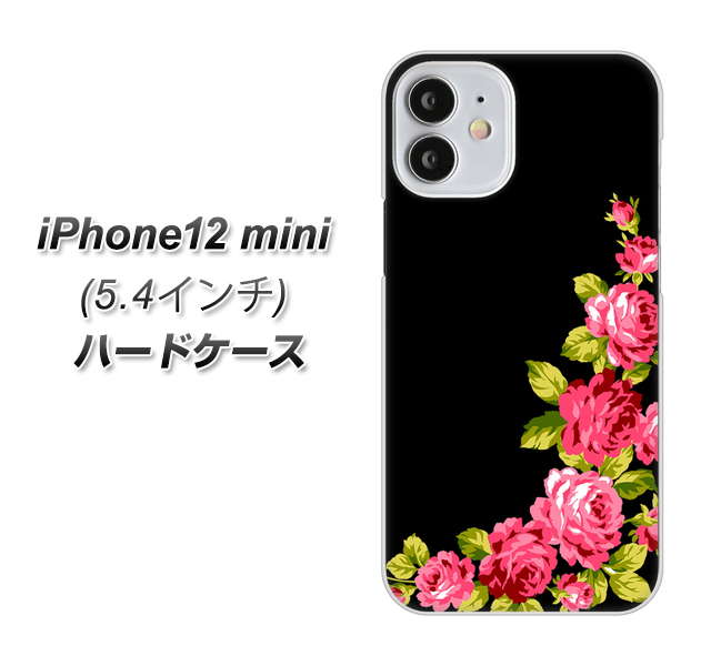 iPhone12 mini 高画質仕上げ 背面印刷 ハードケース【VA826 バラのフレーム(黒)】