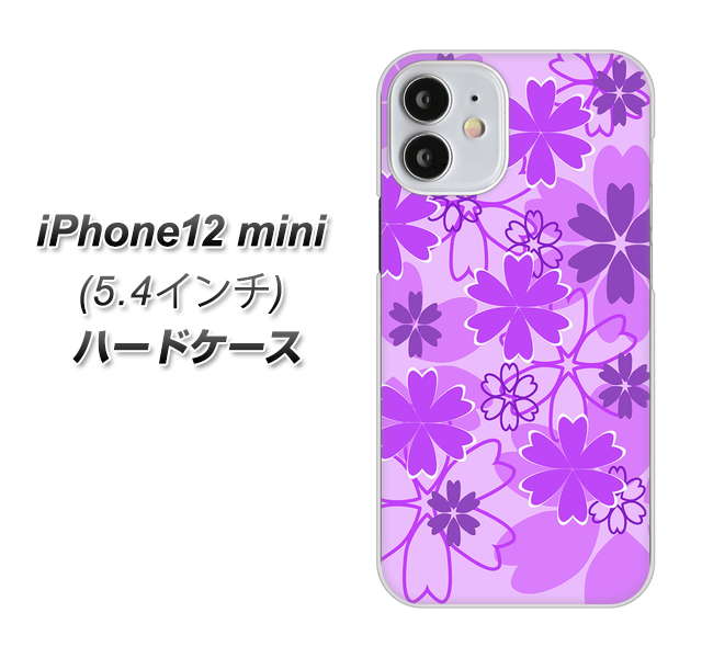 iPhone12 mini 高画質仕上げ 背面印刷 ハードケース【VA960 重なり合う花 パープル】