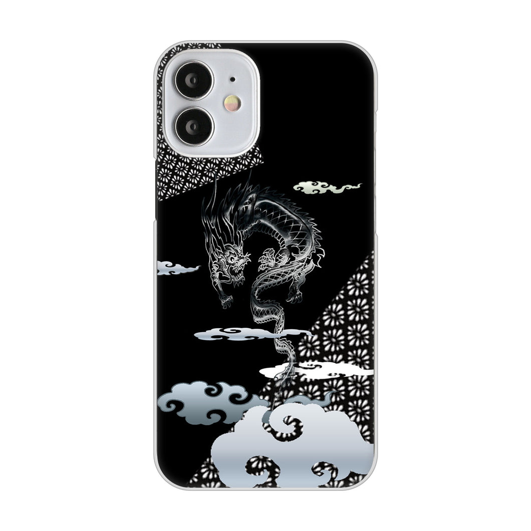 iPhone12 mini 高画質仕上げ 背面印刷 ハードケース 雲竜