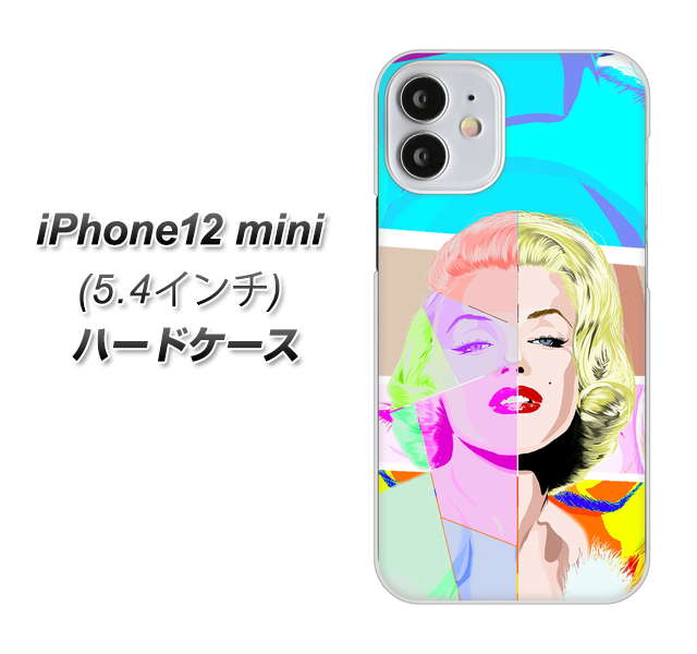 iPhone12 mini 高画質仕上げ 背面印刷 ハードケース【YJ210 マリリンモンローデザイン(C)】
