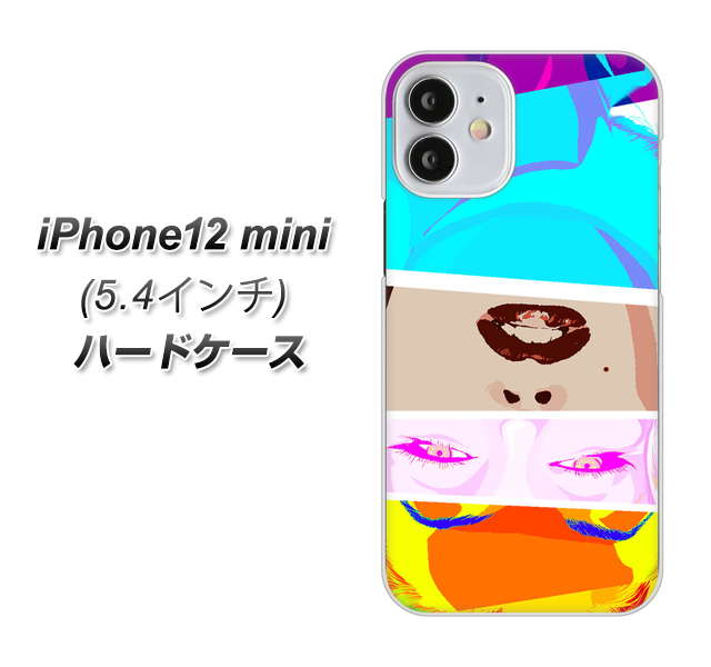 iPhone12 mini 高画質仕上げ 背面印刷 ハードケース【YJ211 マリリンモンローデザイン(D)】