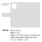 iPhone12 Pro スマホケース 手帳型 リボン キラキラ チェック