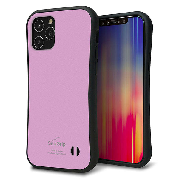 iPhone12 Pro スマホケース 「SEA Grip」 グリップケース Sライン 【KM901 パステルカラー(パステルラベンダー)】 UV印刷