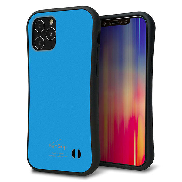 iPhone12 Pro スマホケース 「SEA Grip」 グリップケース Sライン 【KM908 ポップカラー(スカイブルー)】 UV印刷
