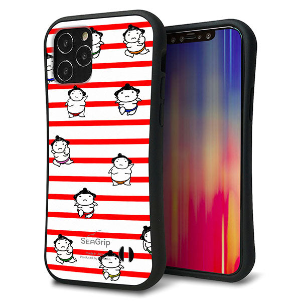 iPhone12 Pro スマホケース 「SEA Grip」 グリップケース Sライン 【YK821 お相撲さん レッド】 UV印刷
