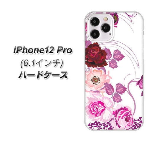 iPhone12 Pro 高画質仕上げ 背面印刷 ハードケース【116 ６月のバラ】
