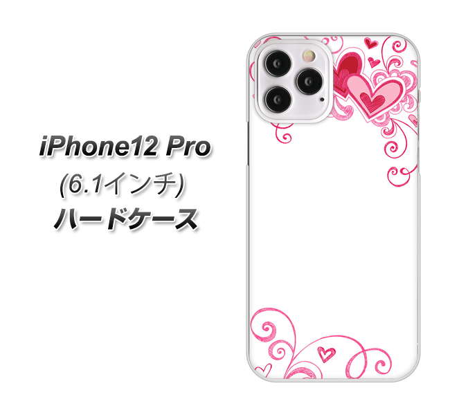 iPhone12 Pro 高画質仕上げ 背面印刷 ハードケース【365 ハートフレーム】