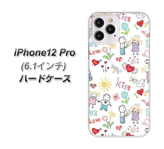 iPhone12 Pro 高画質仕上げ 背面印刷 ハードケース【710 カップル】