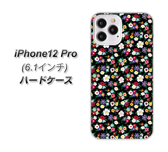 iPhone12 Pro 高画質仕上げ 背面印刷 ハードケース【778 マイクロリバティプリントBK】